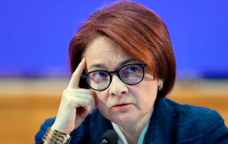 Набиуллина сравнила разговоры про инвестклимат с криком отчаяния