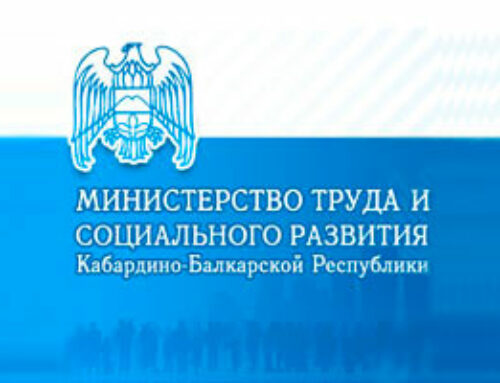 Заседание правительственной комиссии по вопросам привлечения иностранных работников