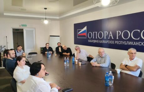 В ОПОРЕ КБР состоялось внеочередное Общее собрание членов регионального отделения