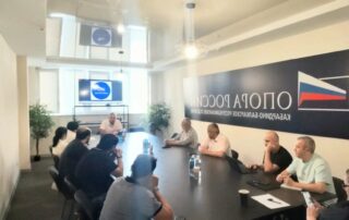 В ОПОРЕ КБР состоялось внеочередное Общее собрание членов регионального отделения