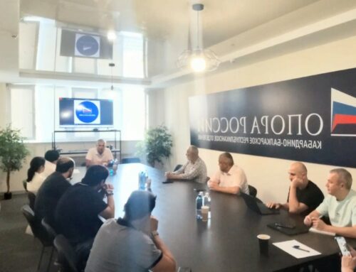 В ОПОРЕ КБР состоялось внеочередное Общее собрание членов регионального отделения